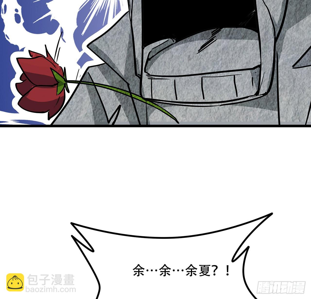 169话 误会大了(1/2)-第171话