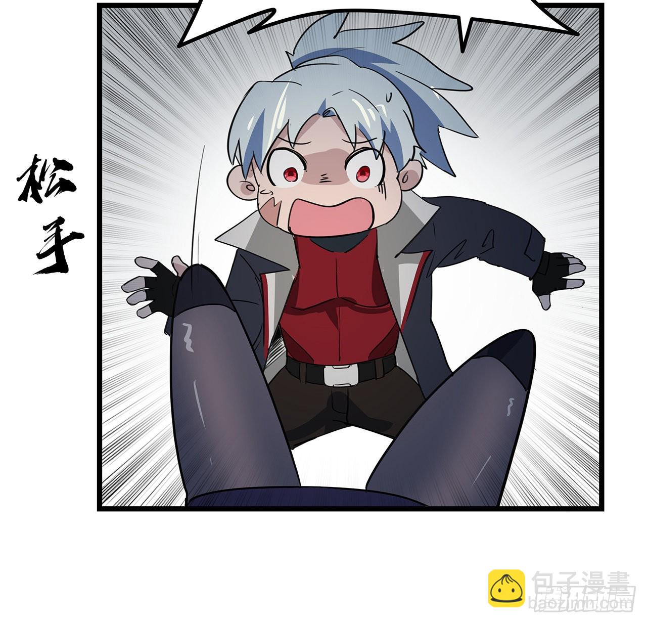 169话 误会大了(1/2)-第171话