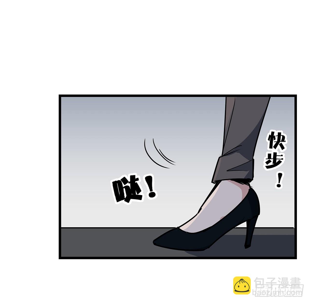 169话 误会大了(1/2)-第171话
