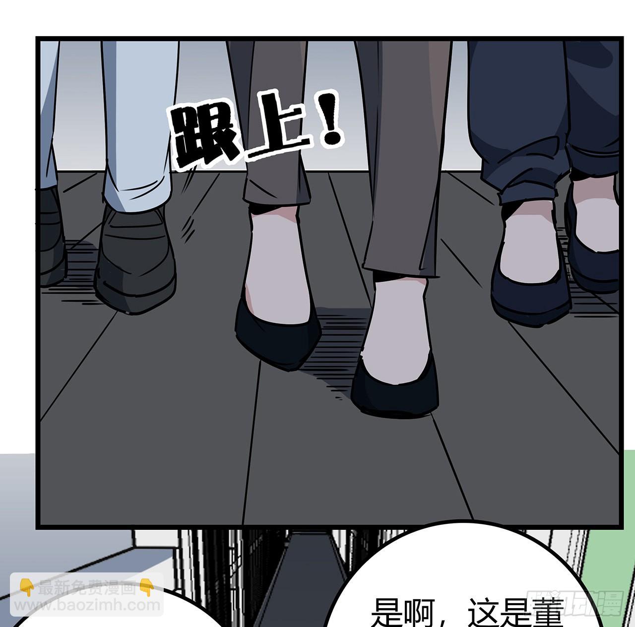 169话 误会大了(1/2)-第171话