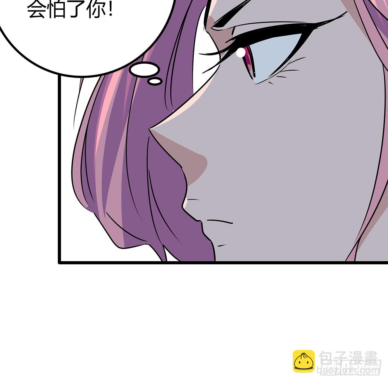 169话 误会大了(1/2)-第171话
