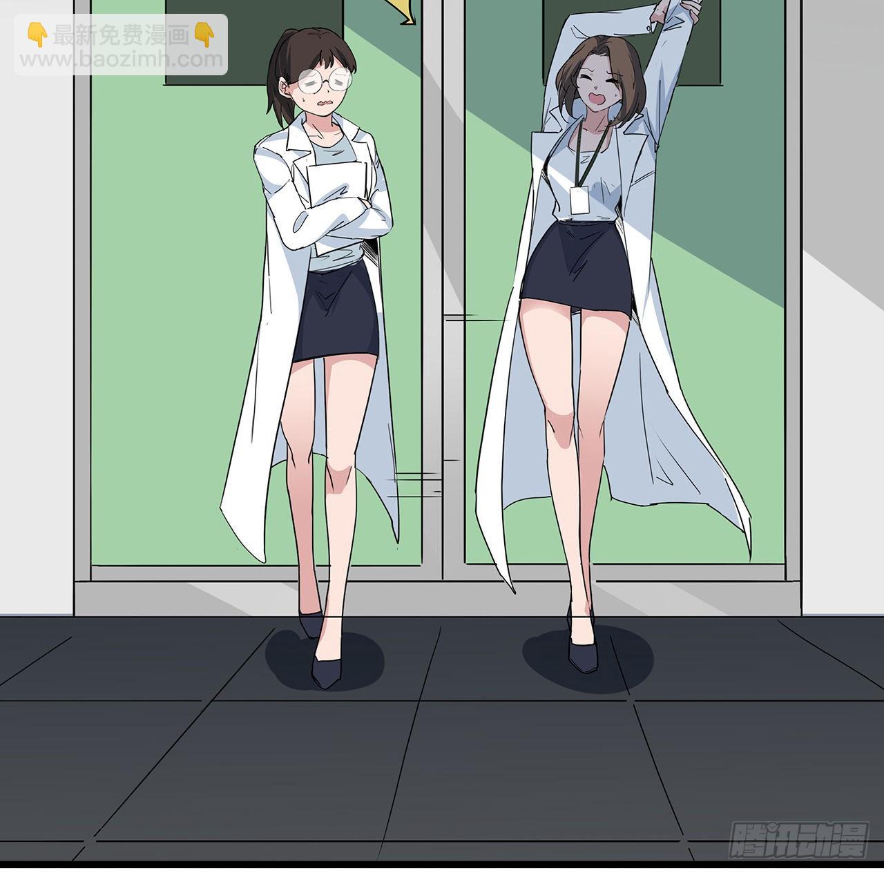 169话 误会大了(1/2)-第171话