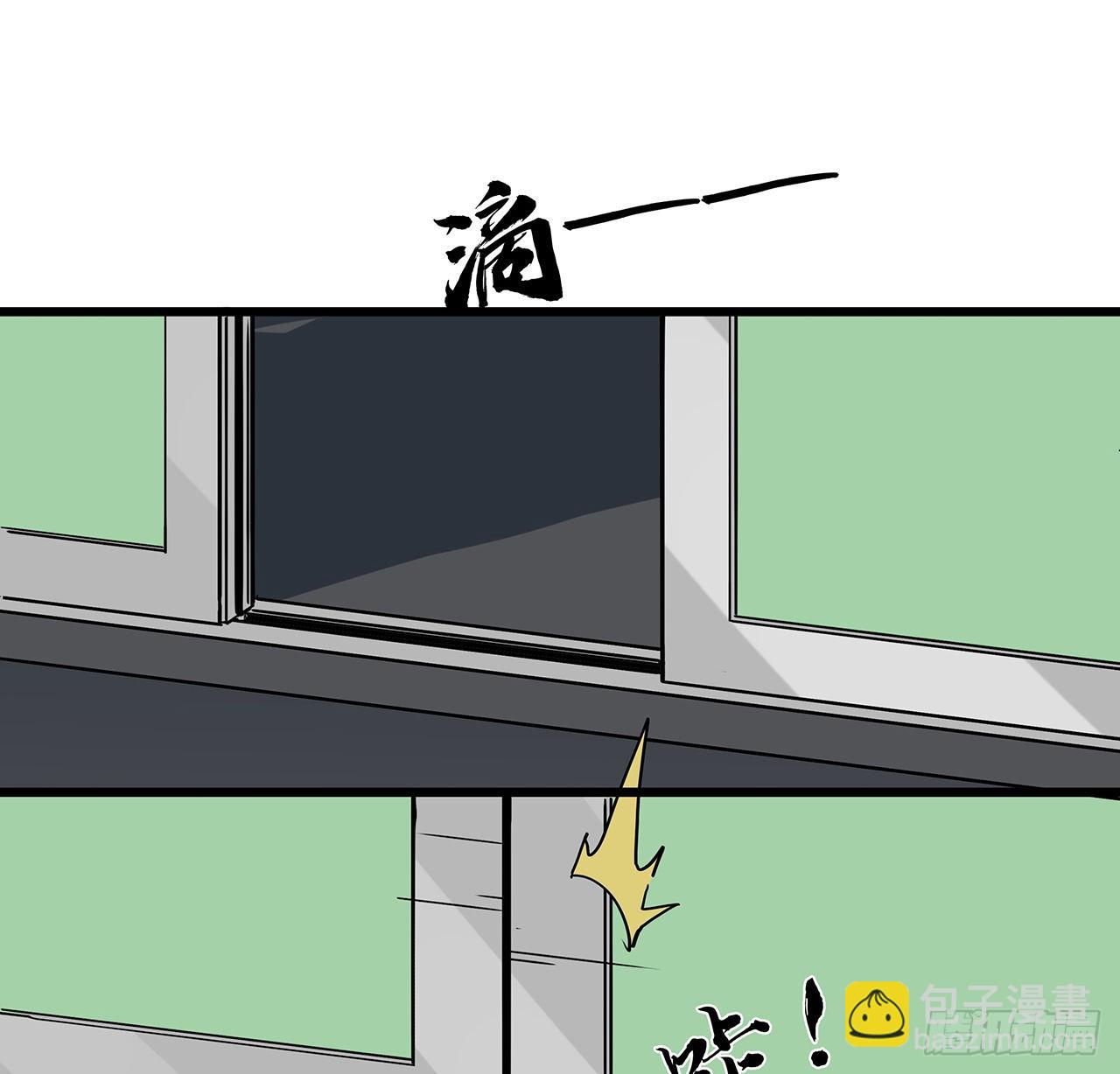 169话 误会大了(1/2)-第171话