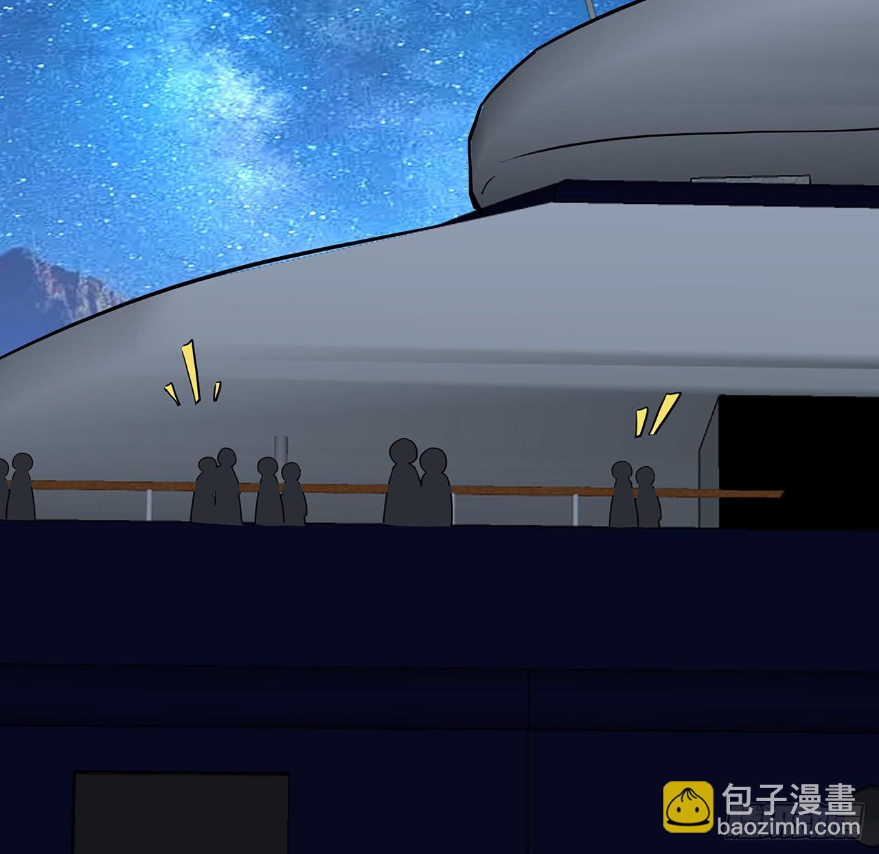 171话 越放松越松懈(1/2)-第173话