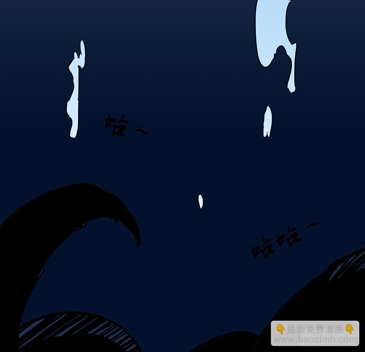 171话 越放松越松懈(1/2)-第173话