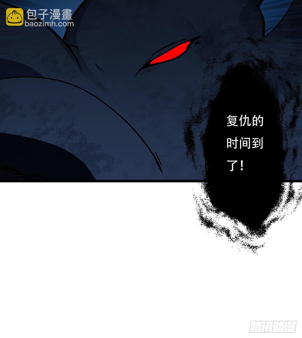 171话 越放松越松懈(1/2)-第173话