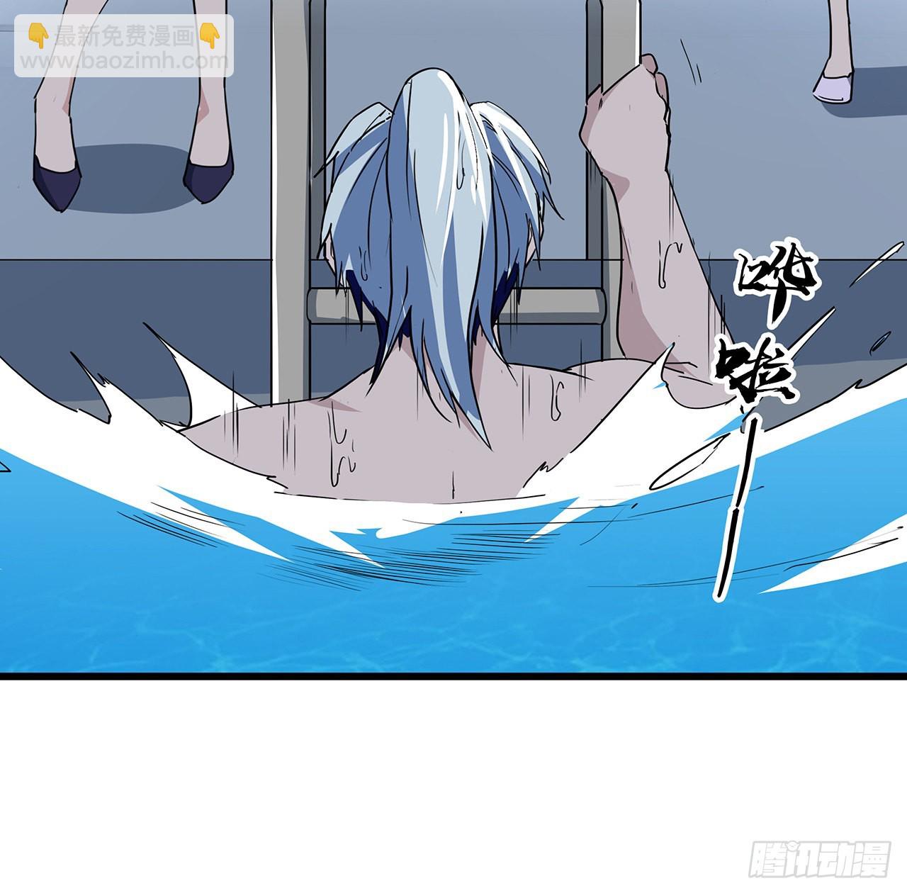 171话 越放松越松懈(1/2)-第173话