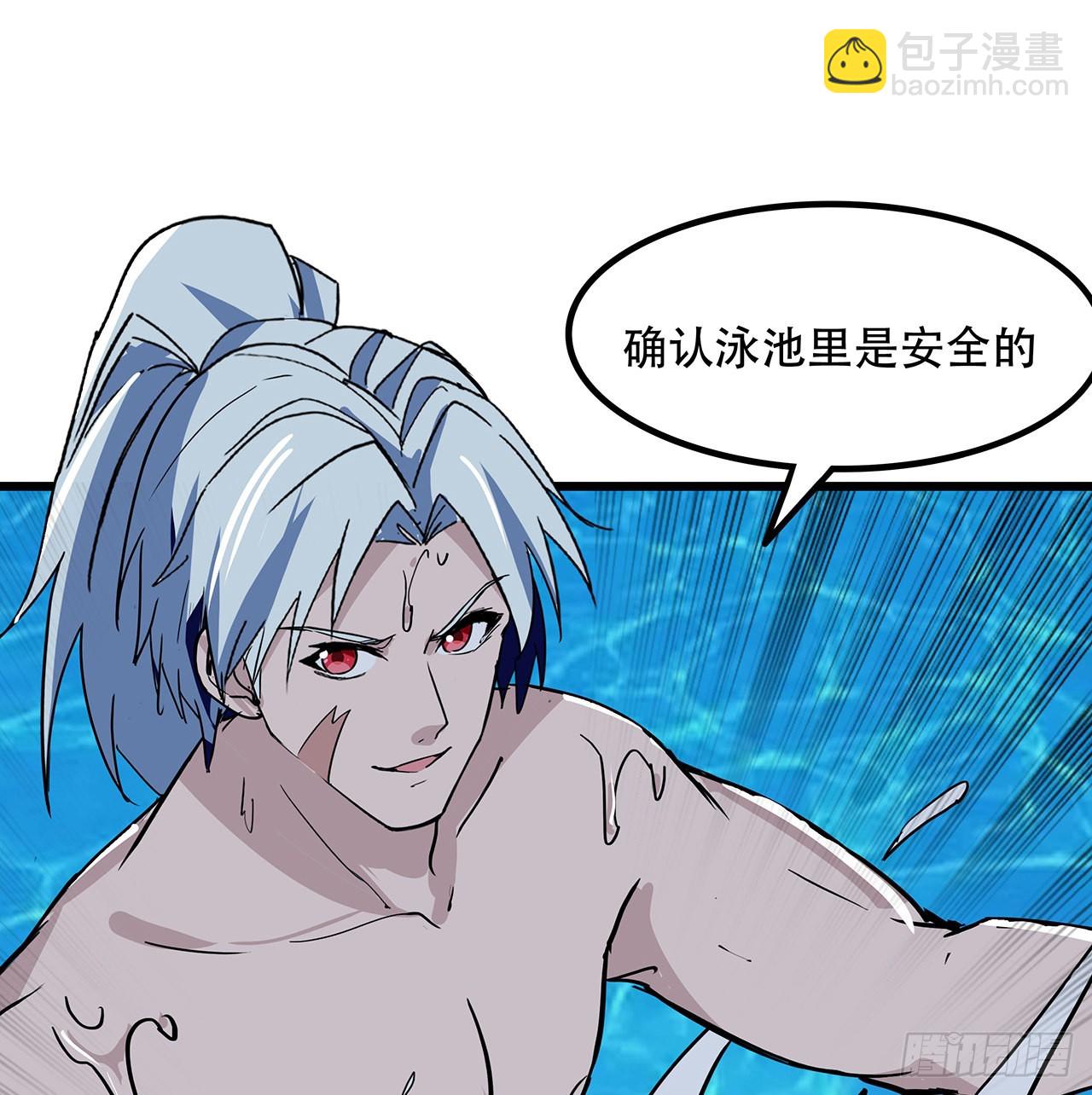 171话 越放松越松懈(1/2)-第173话