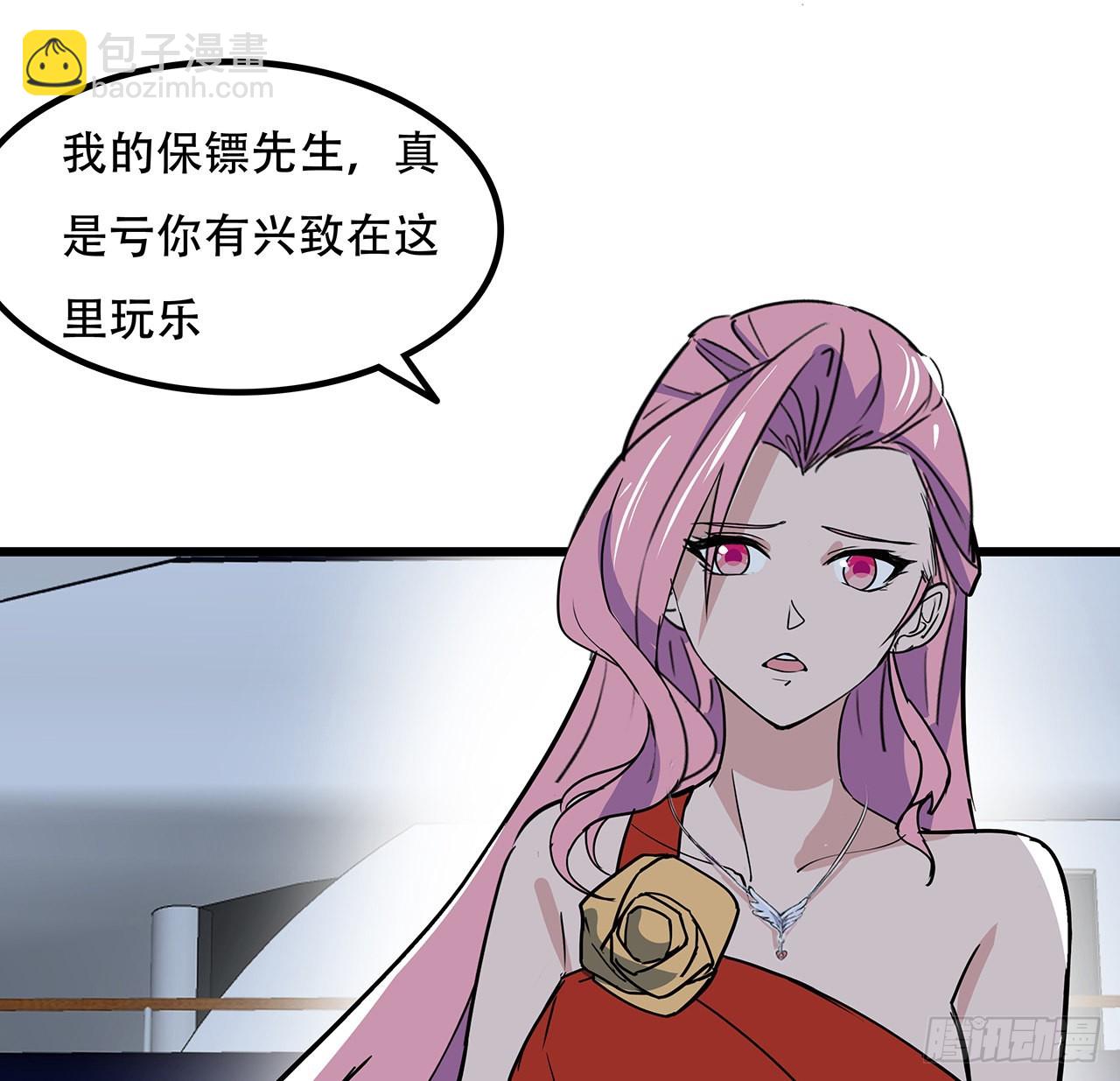 171话 越放松越松懈(1/2)-第173话