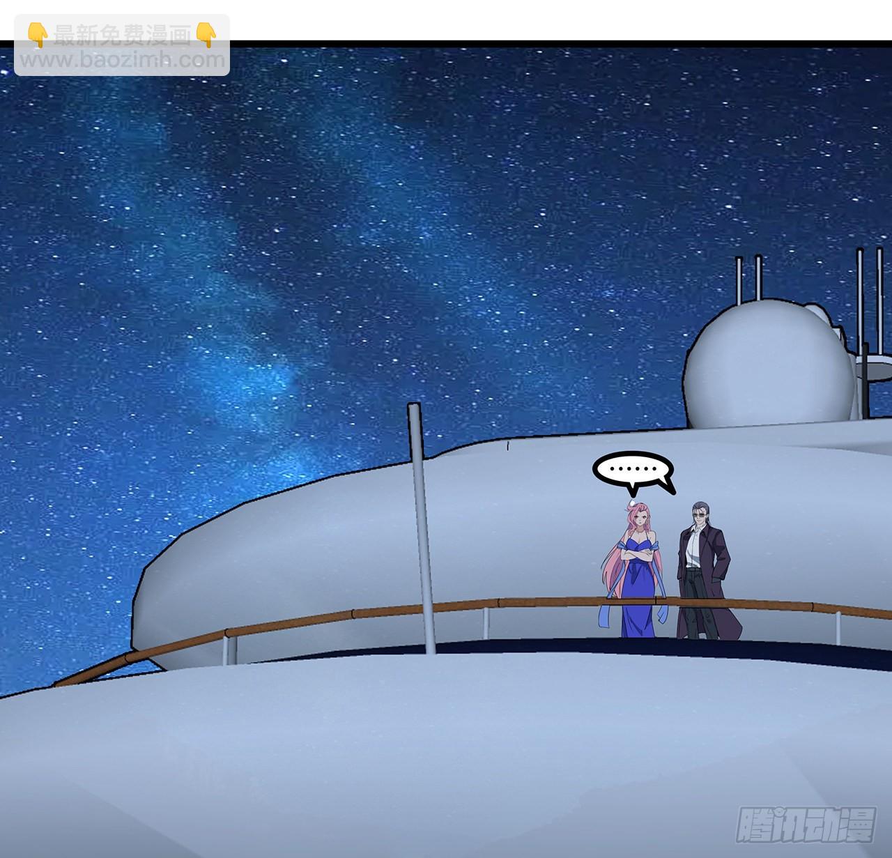 171话 越放松越松懈(1/2)-第173话