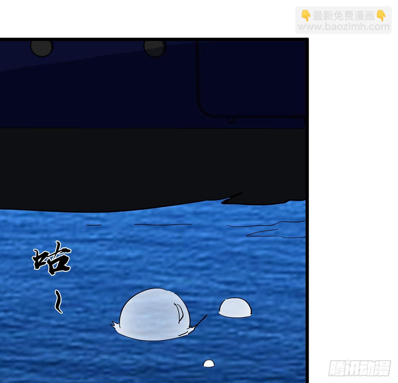 171话 越放松越松懈(1/2)-第173话