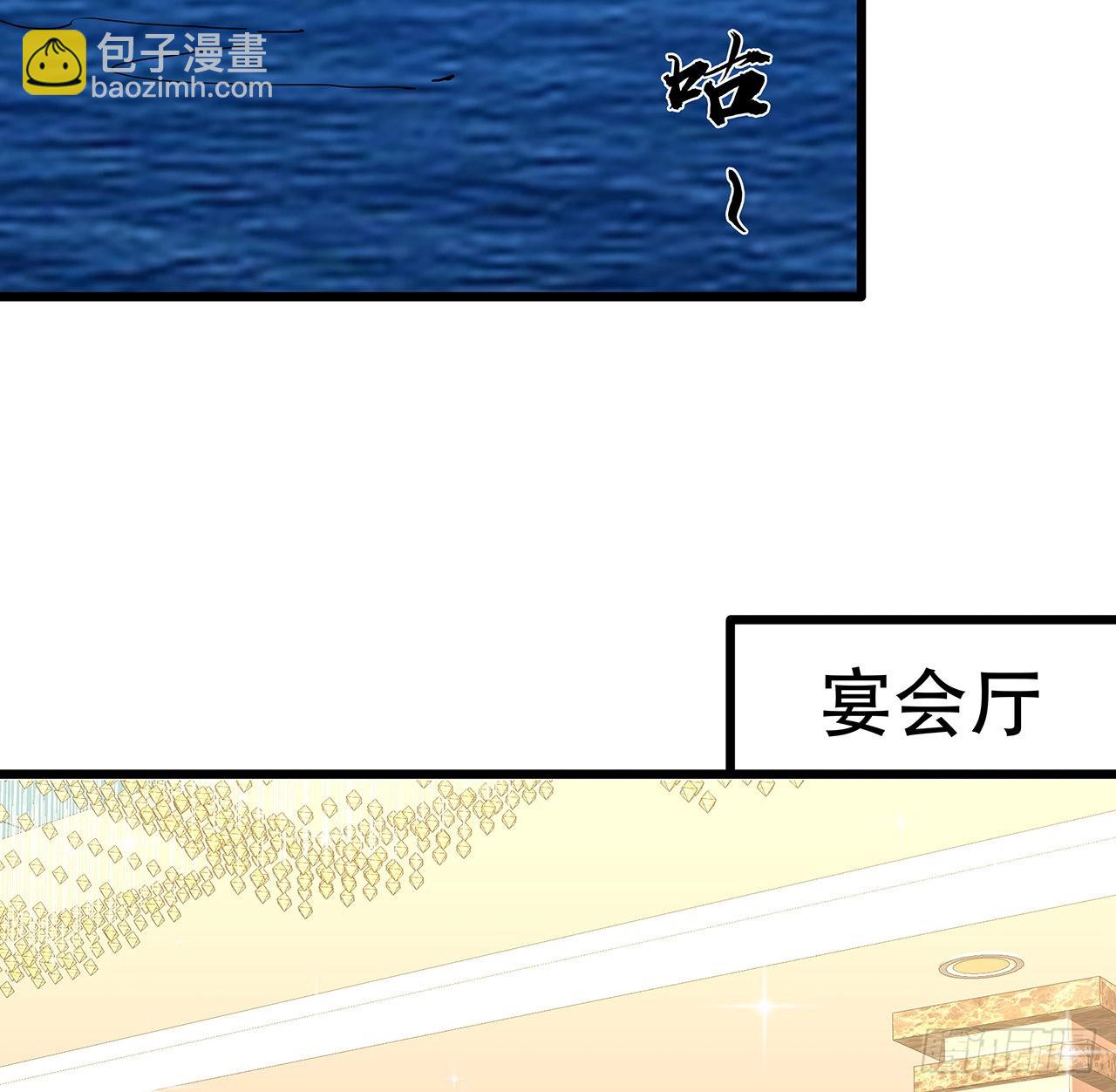 171话 越放松越松懈(1/2)-第173话