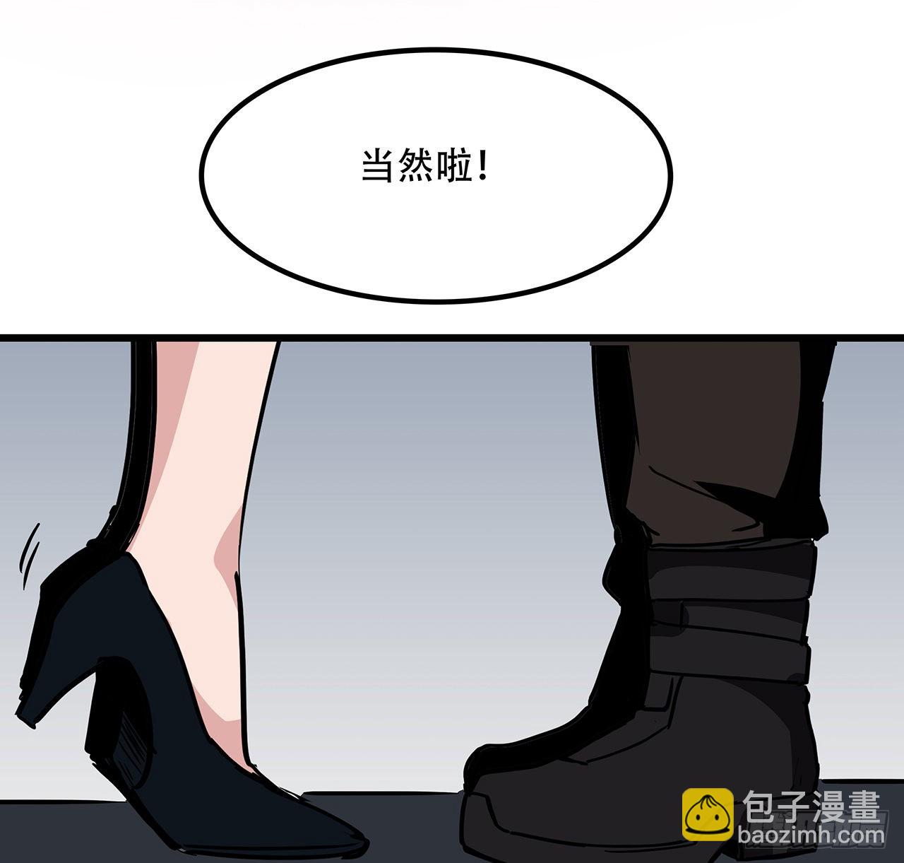 171话 越放松越松懈(1/2)-第173话
