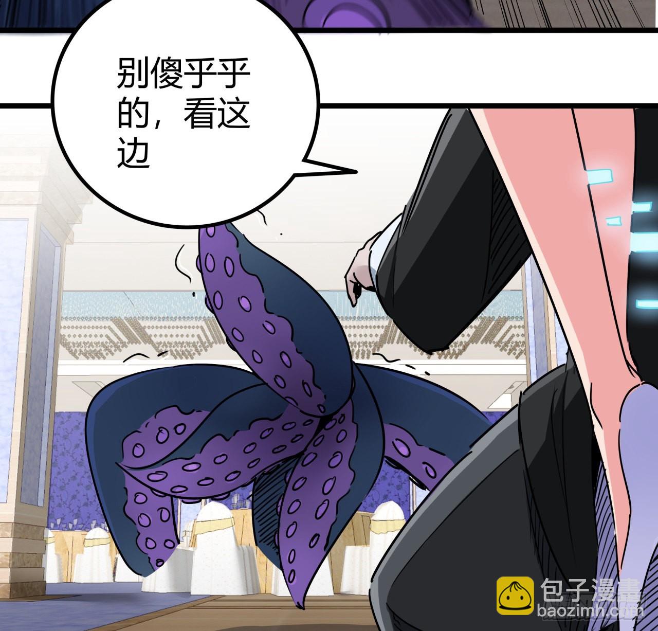 173话 原来是你(1/2)-第175话