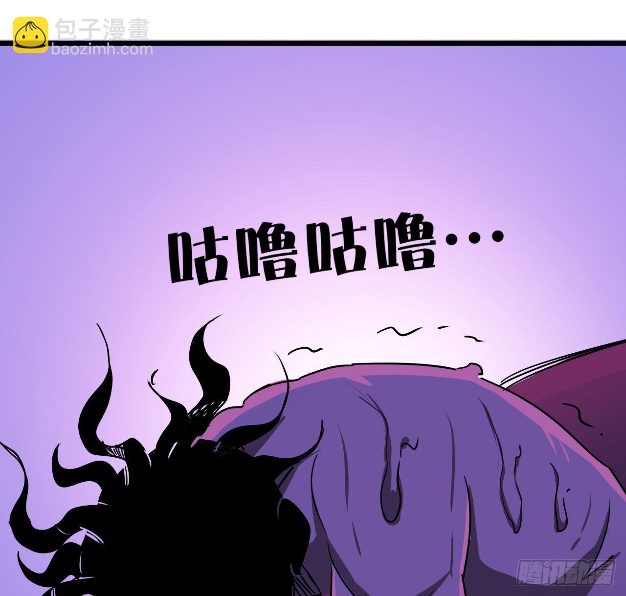 173话 原来是你(1/2)-第175话
