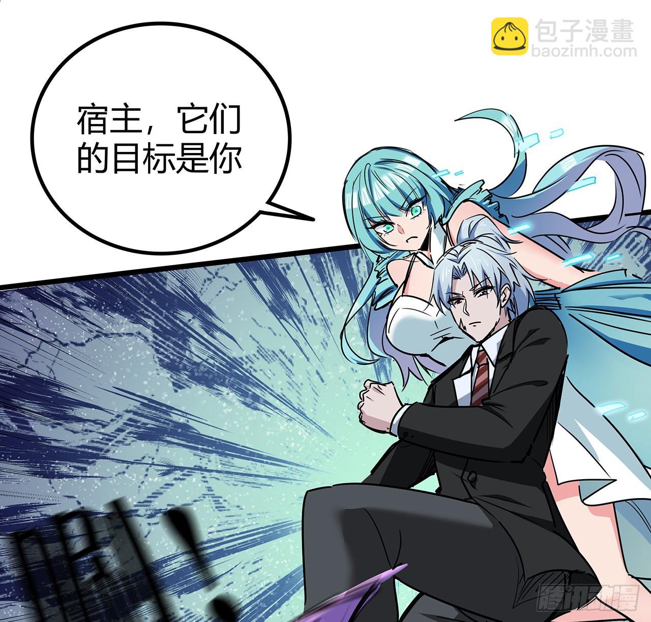 173话 原来是你(1/2)-第175话