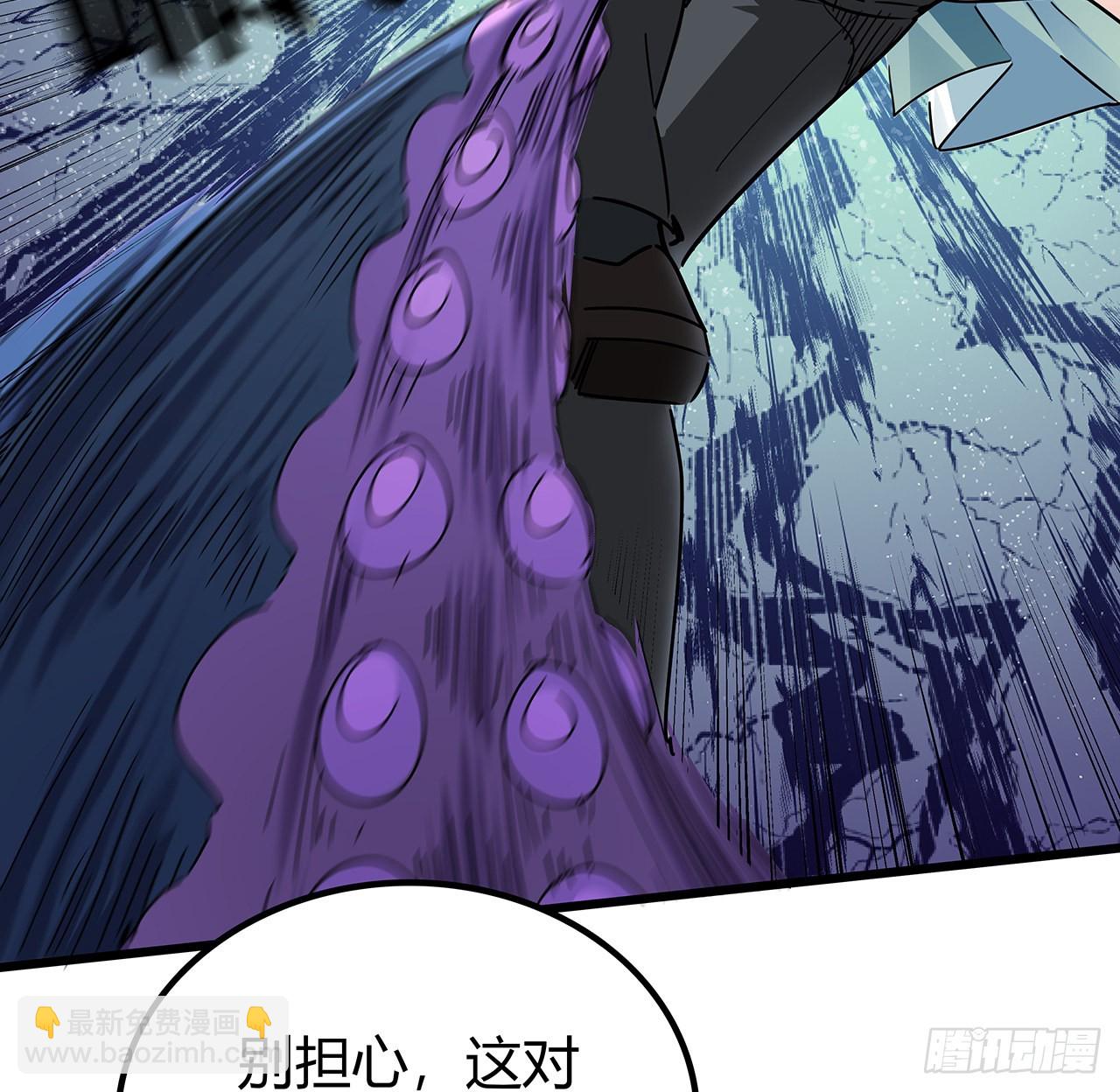 173话 原来是你(1/2)-第175话