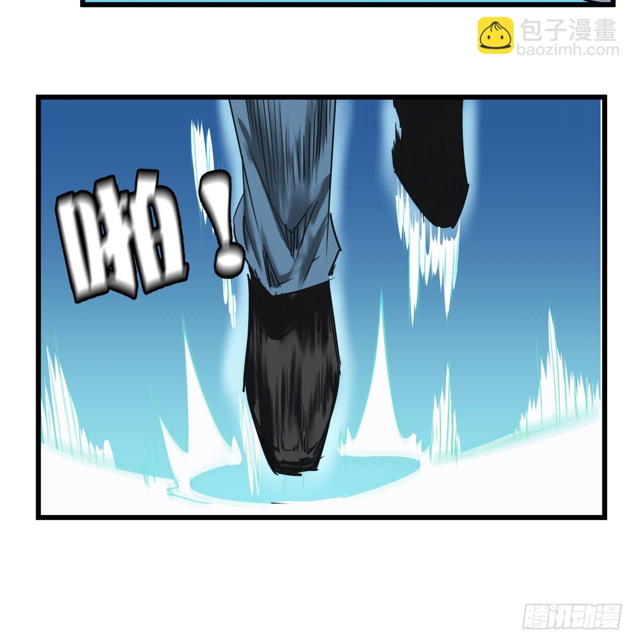 173话 原来是你(1/2)-第175话