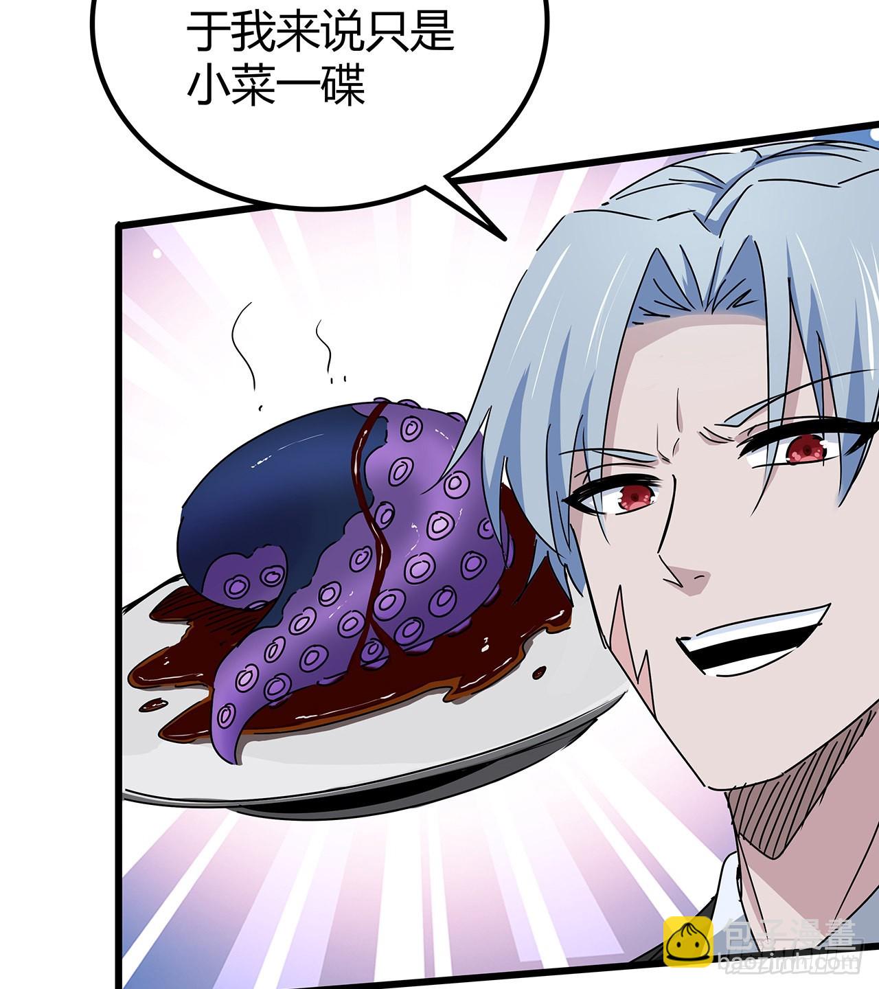 173话 原来是你(1/2)-第175话