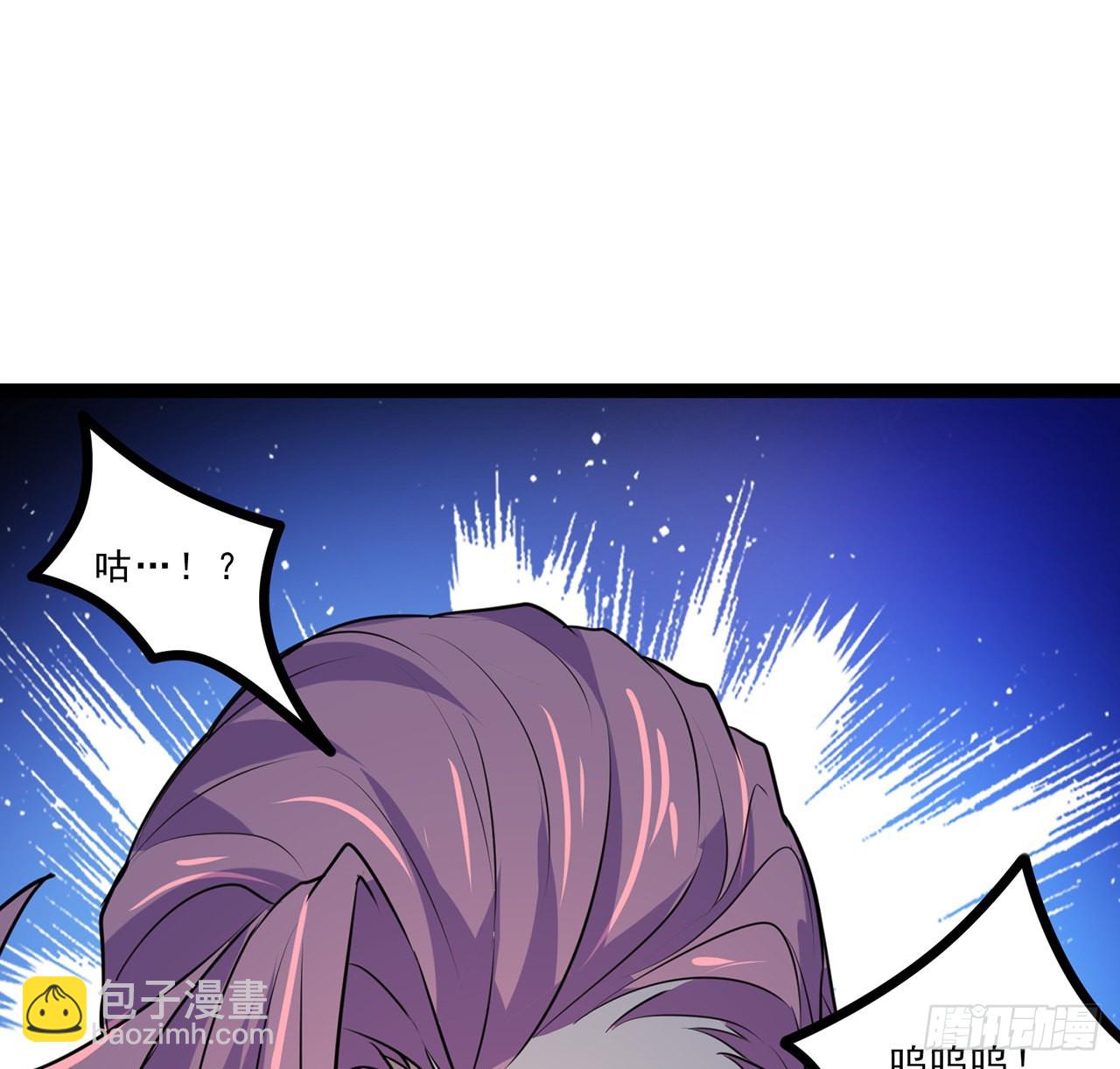 175话 加入我们的大家庭(1/2)-第177话