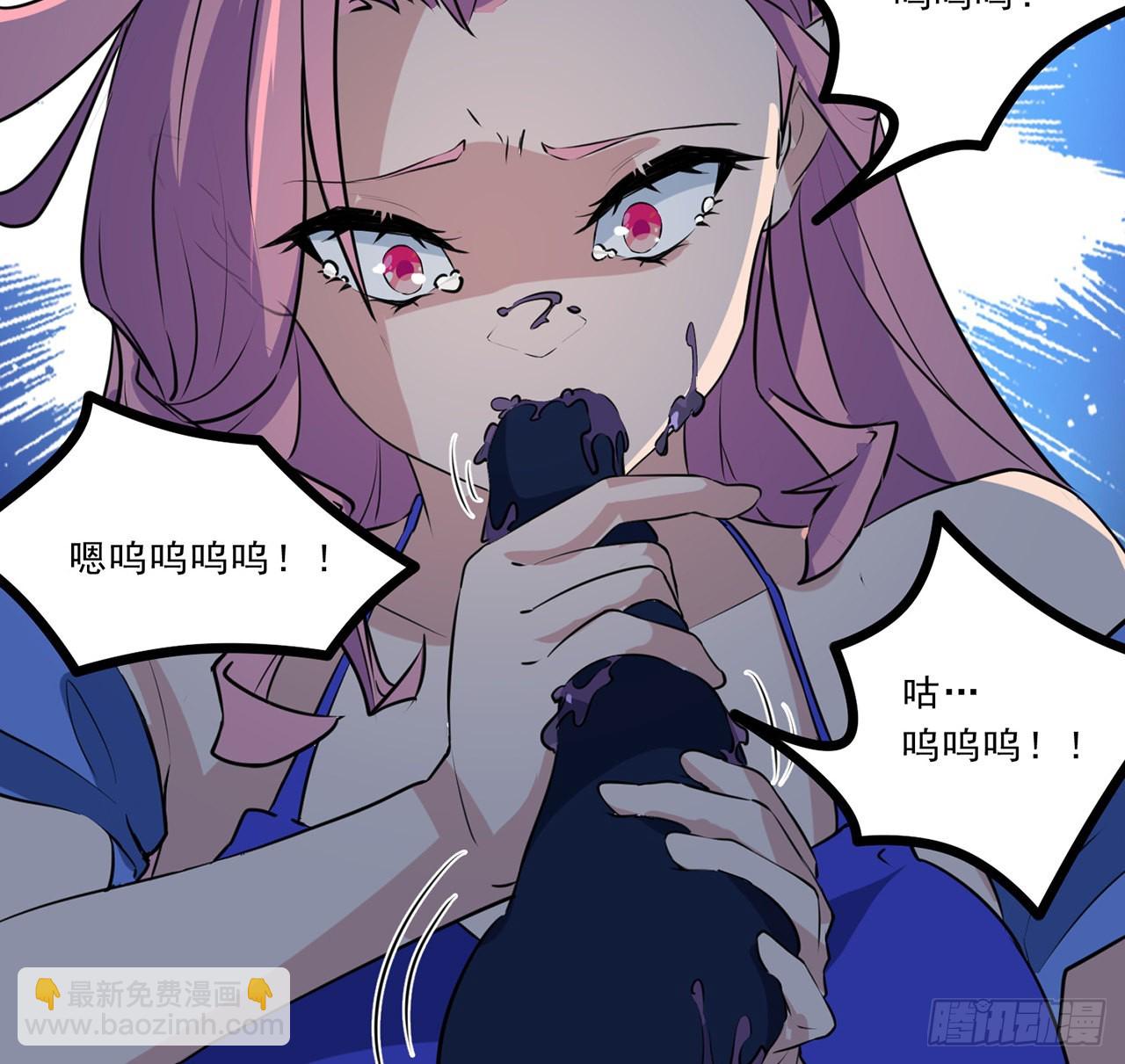 175话 加入我们的大家庭(1/2)-第177话