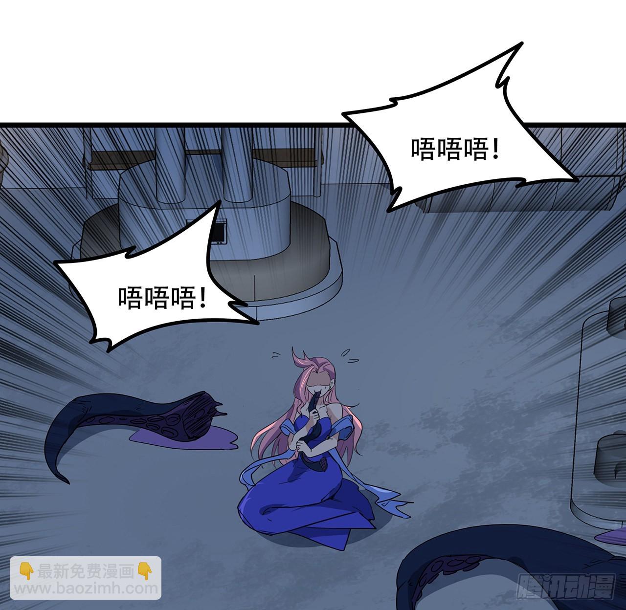 175话 加入我们的大家庭(1/2)-第177话
