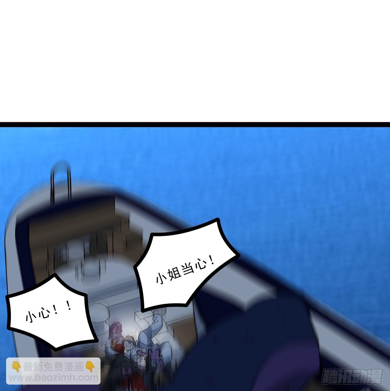 175话 加入我们的大家庭(1/2)-第177话