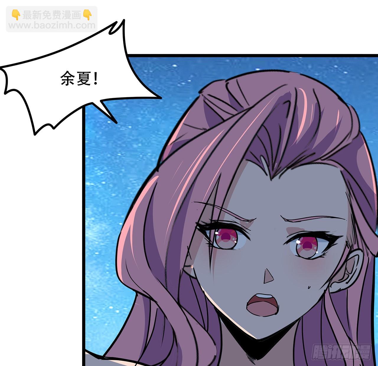175话 加入我们的大家庭(1/2)-第177话