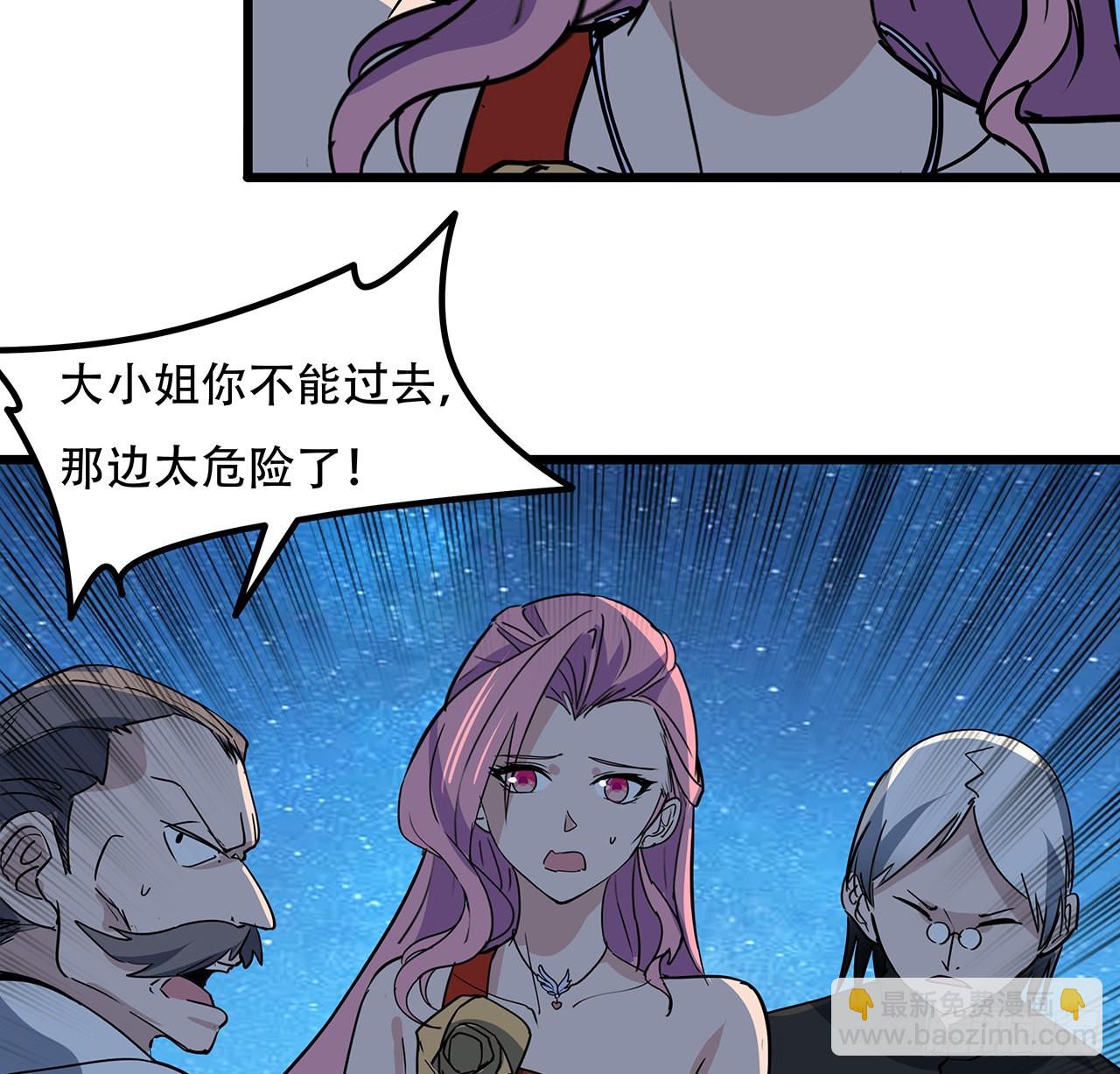 175话 加入我们的大家庭(1/2)-第177话