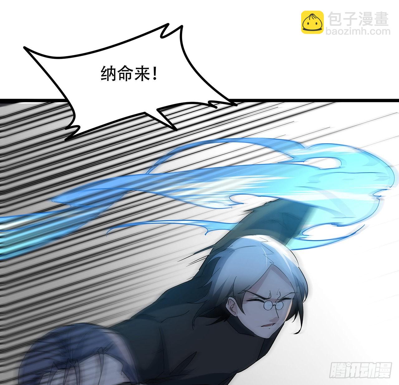 175话 加入我们的大家庭(1/2)-第177话