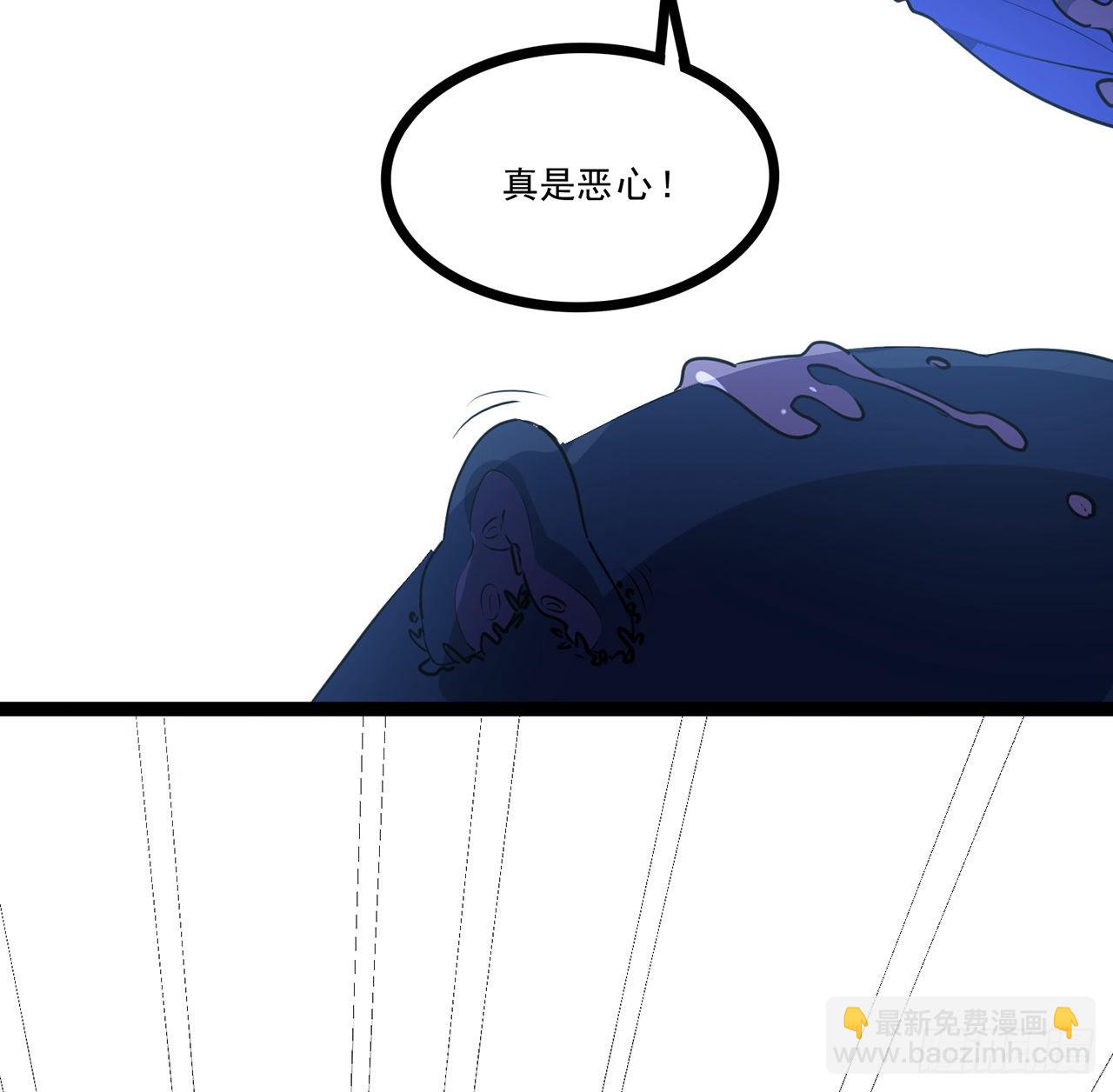 175话 加入我们的大家庭(1/2)-第177话