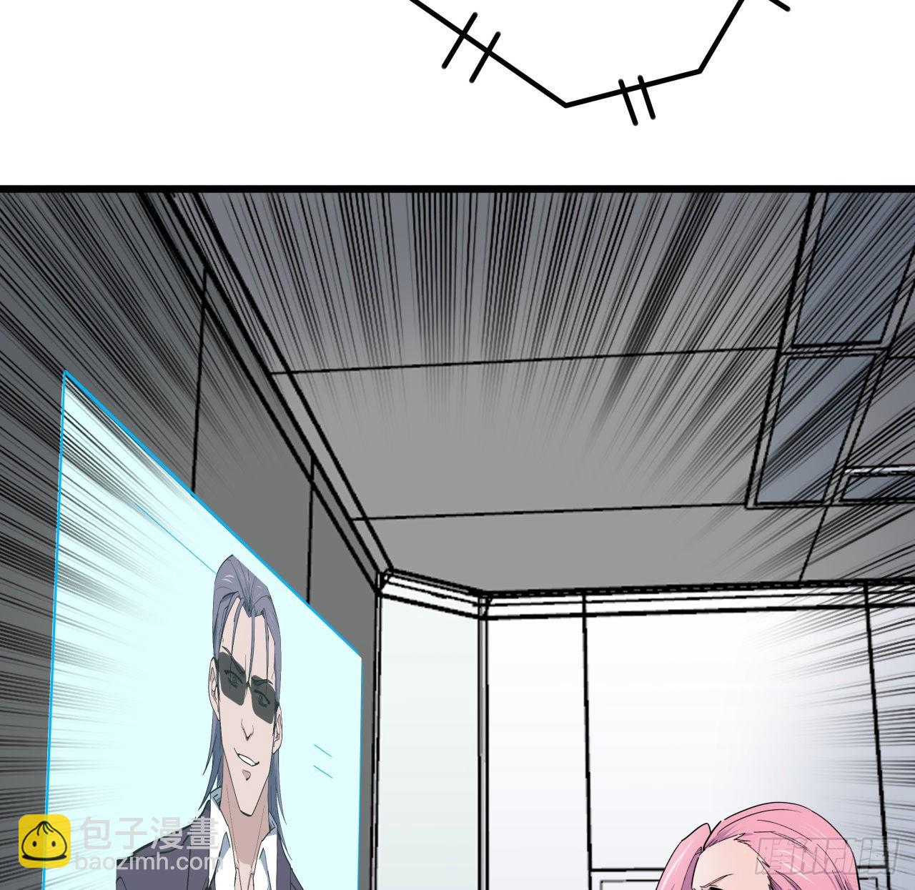 177话 有没有这个本事(1/2)-第179话
