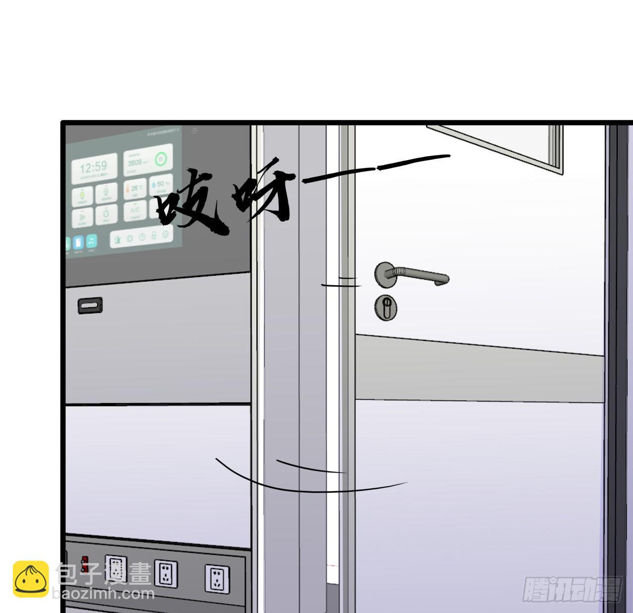 177话 有没有这个本事(1/2)-第179话