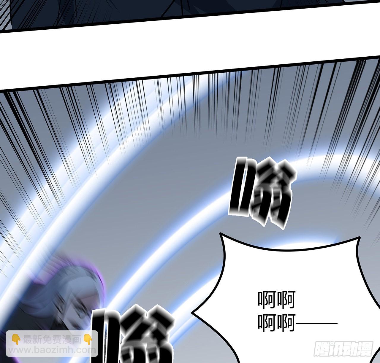 177话 有没有这个本事(1/2)-第179话