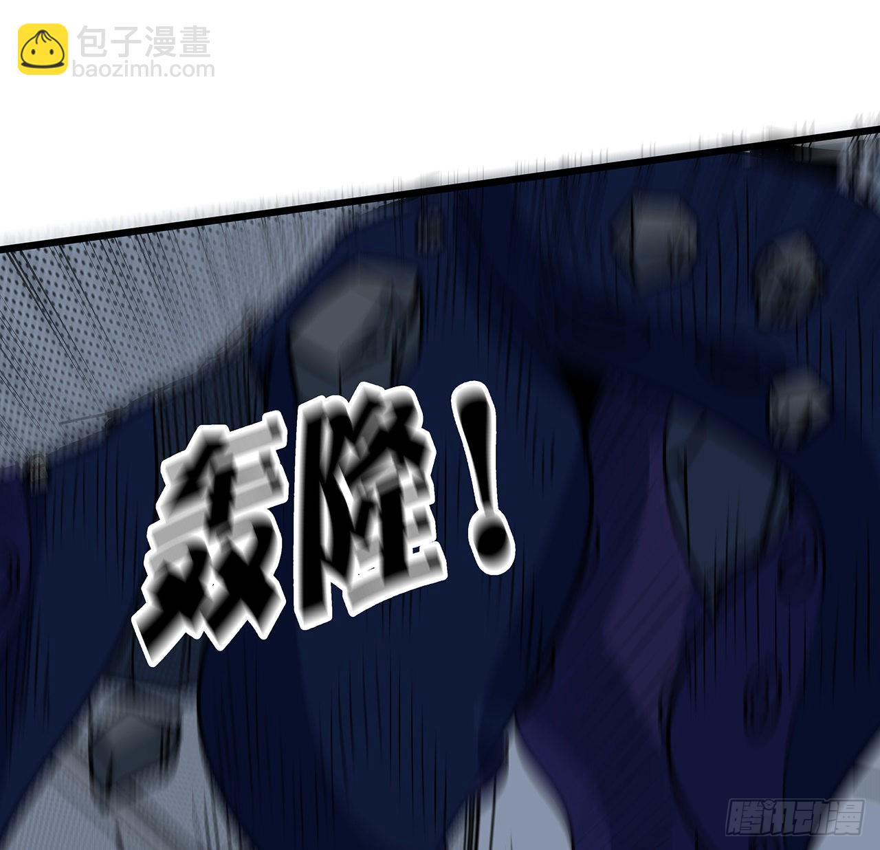 177话 有没有这个本事(1/2)-第179话