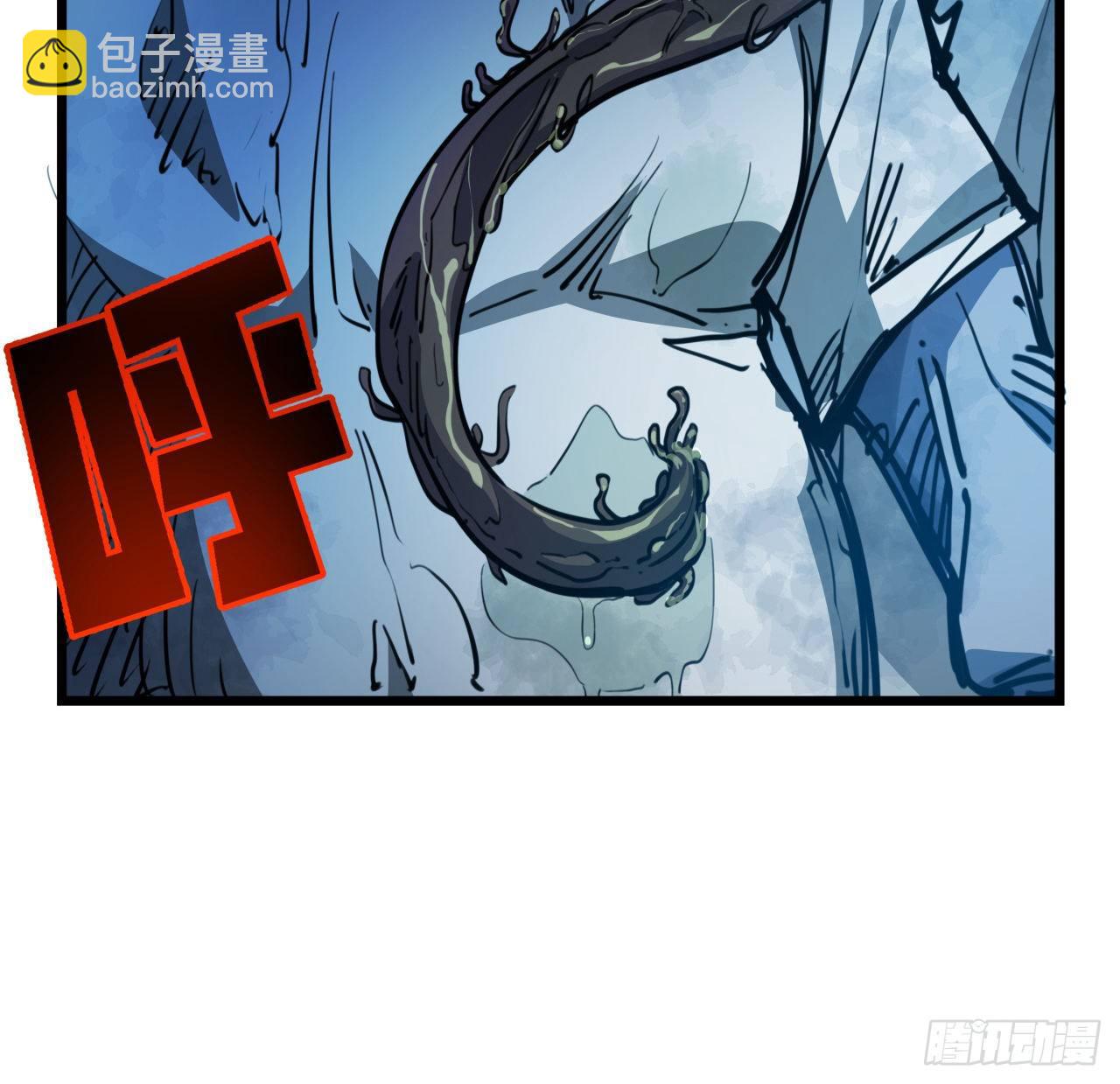 18话 找到了什么大宝贝(1/2)-第19话