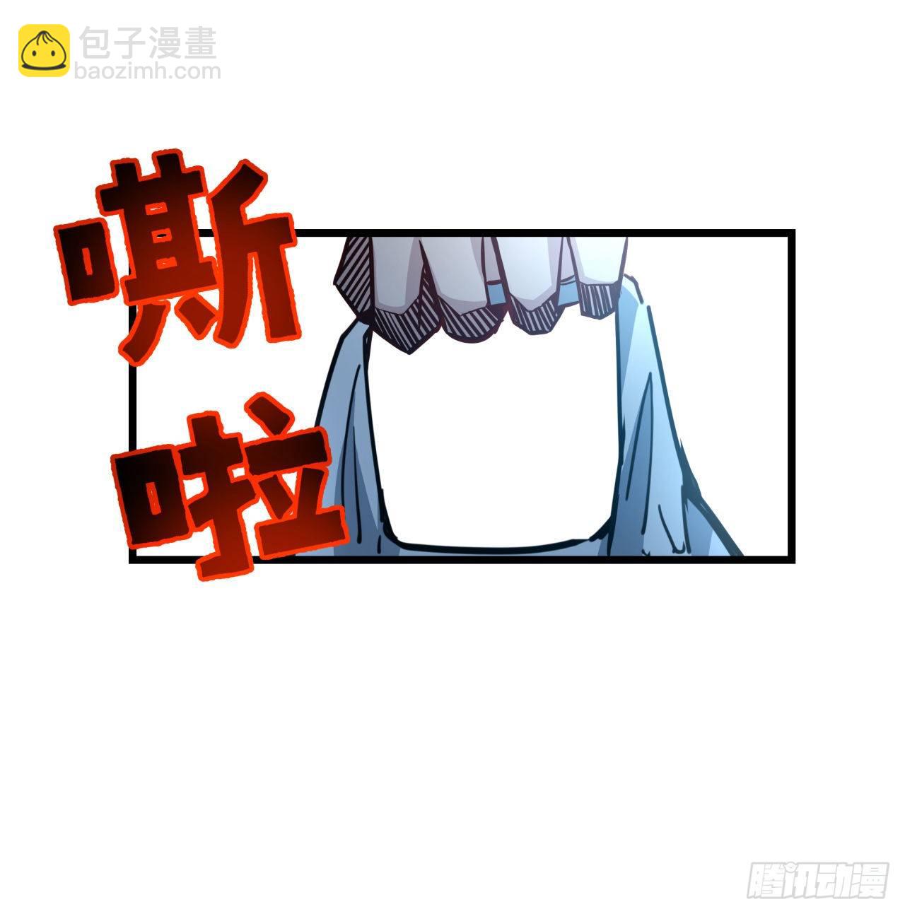 18话 找到了什么大宝贝(1/2)-第19话