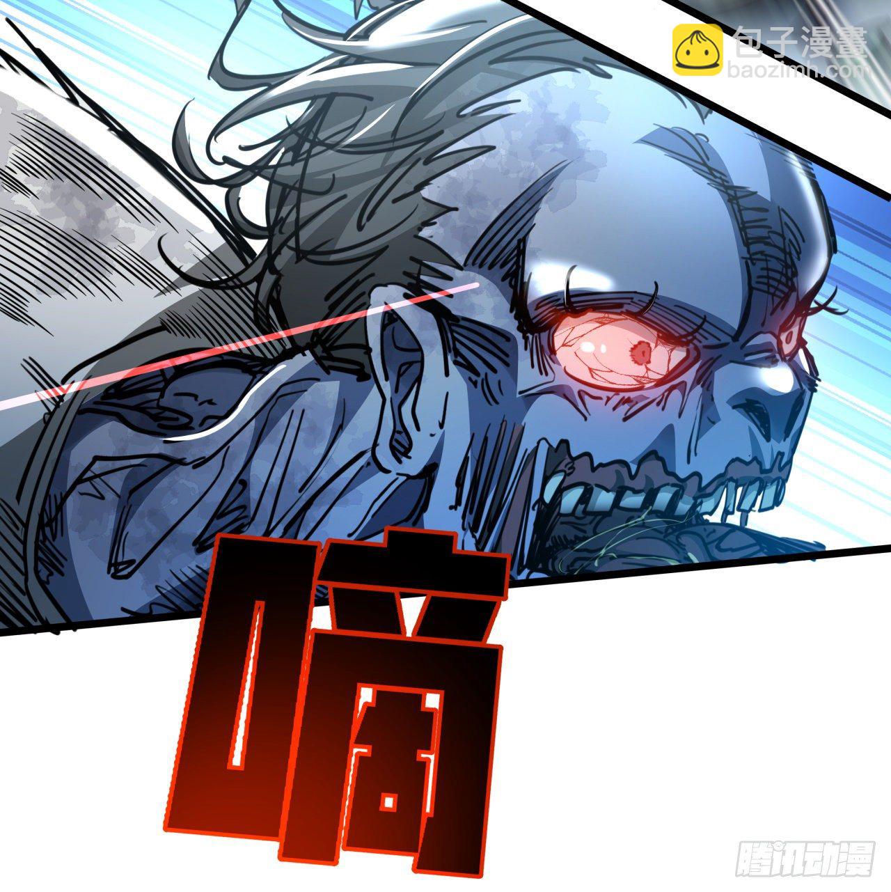 18话 找到了什么大宝贝(1/2)-第19话