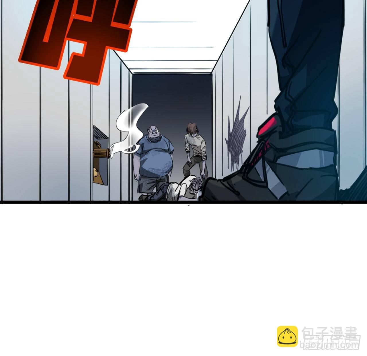18话 找到了什么大宝贝(1/2)-第19话
