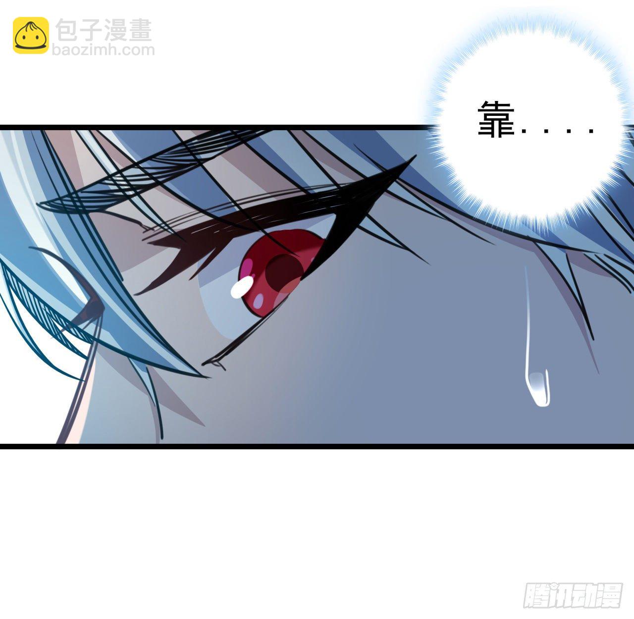 18话 找到了什么大宝贝(1/2)-第19话
