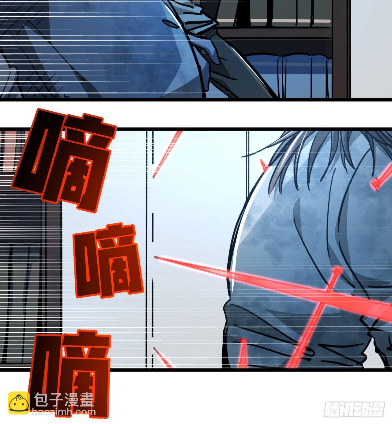 18话 找到了什么大宝贝(1/2)-第19话