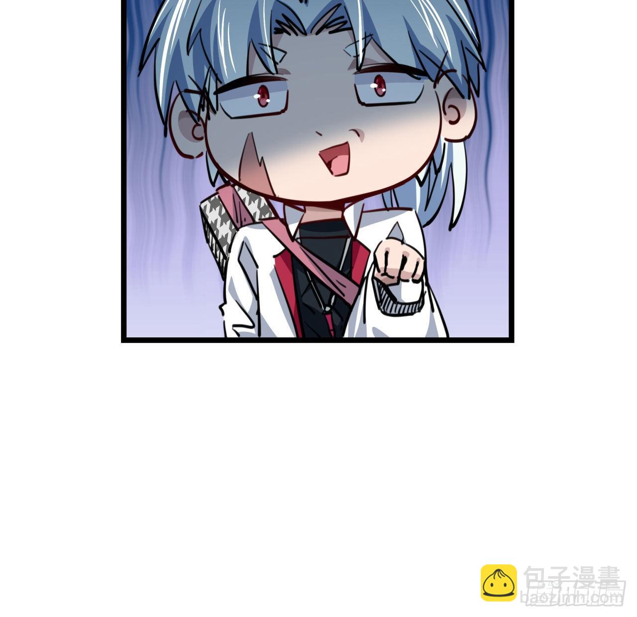 18话 找到了什么大宝贝(1/2)-第19话