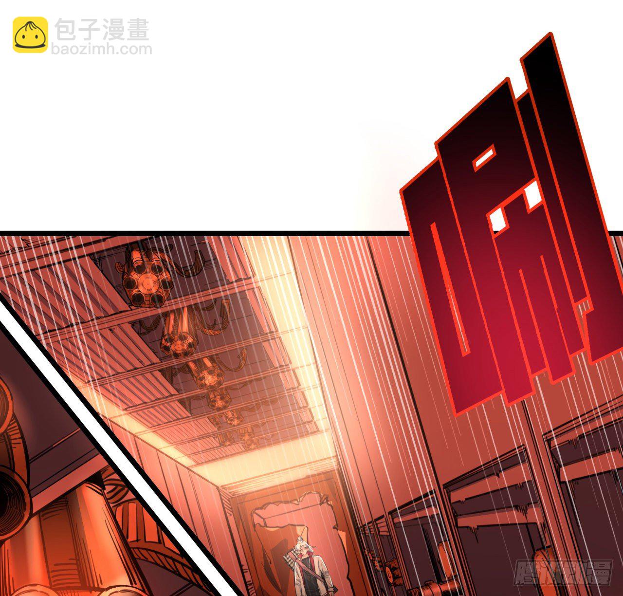 18话 找到了什么大宝贝(1/2)-第19话