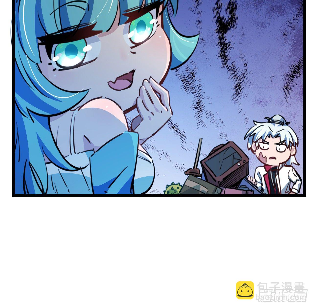 18话 找到了什么大宝贝(1/2)-第19话