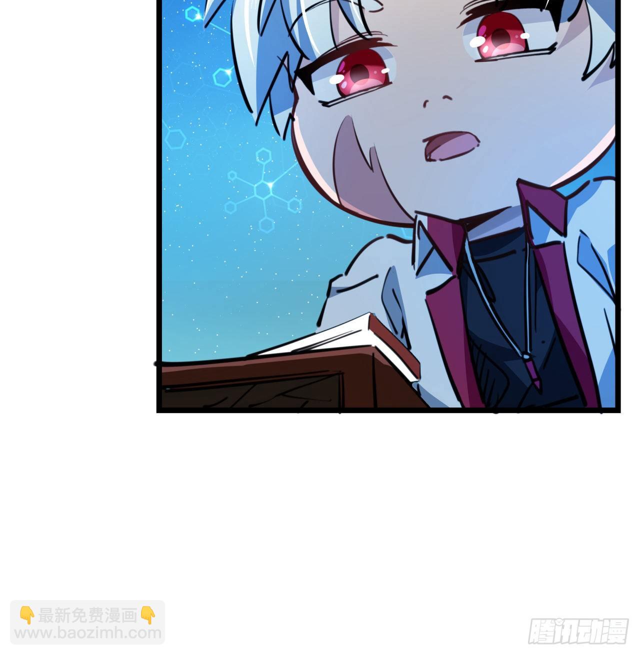 18话 找到了什么大宝贝(1/2)-第19话