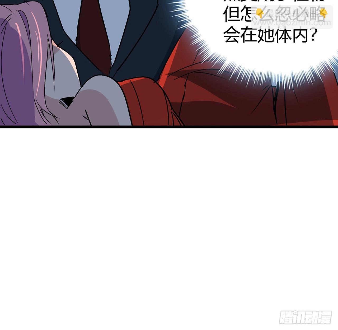 179话 不好意思打扰了(1/2)-第181话
