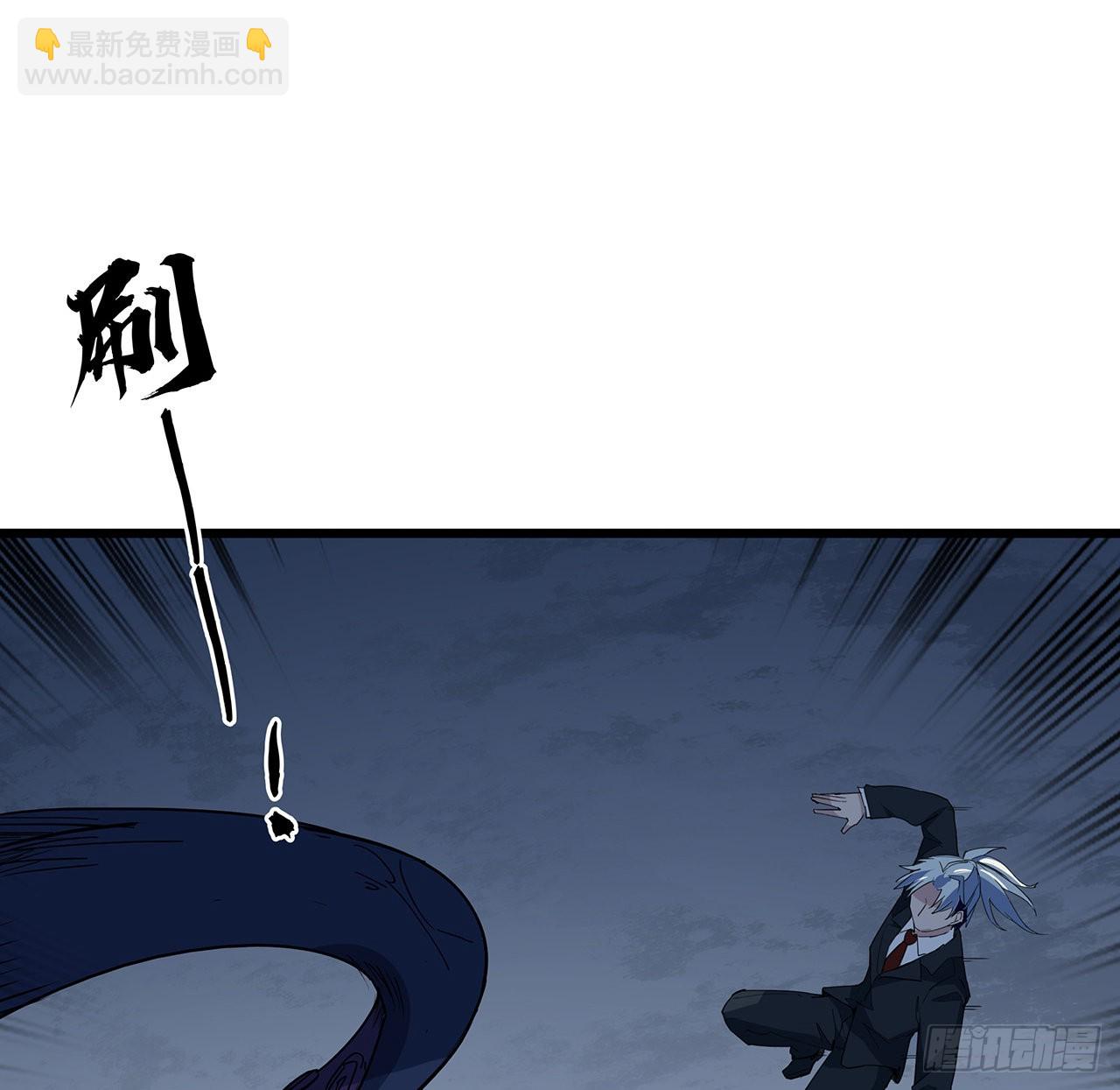 179话 不好意思打扰了(1/2)-第181话