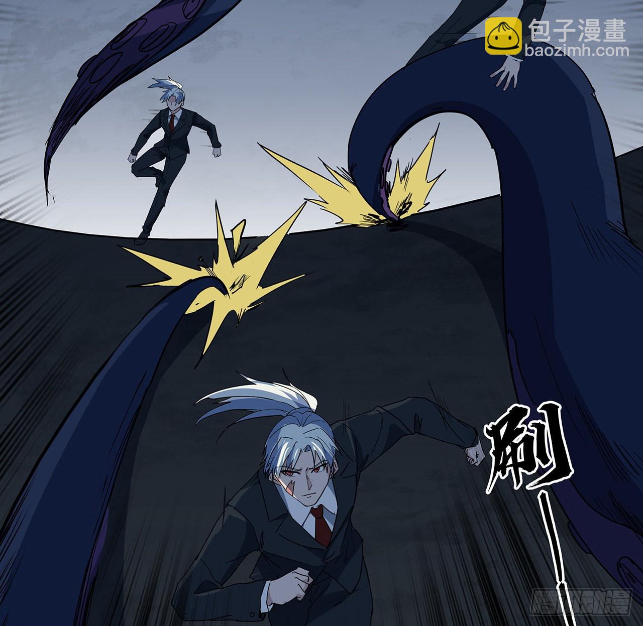 179话 不好意思打扰了(1/2)-第181话