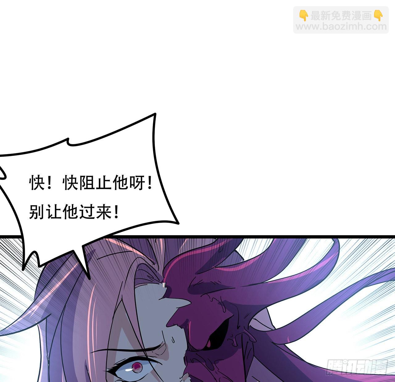 179话 不好意思打扰了(1/2)-第181话