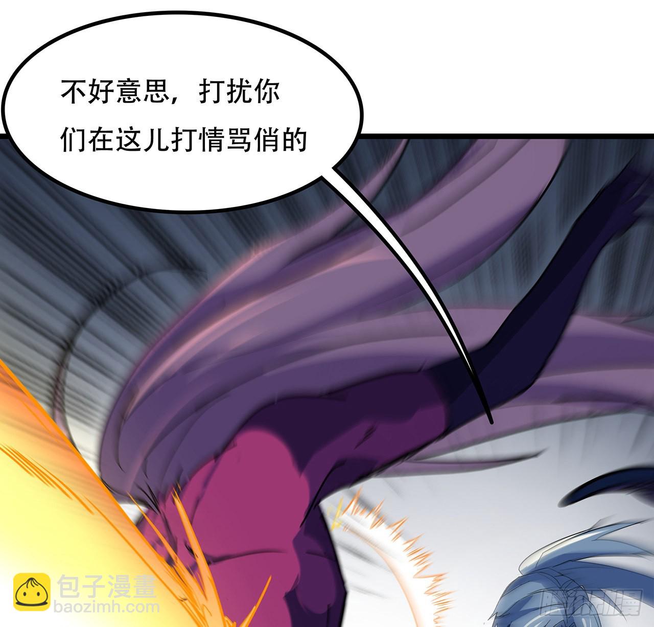 179话 不好意思打扰了(1/2)-第181话